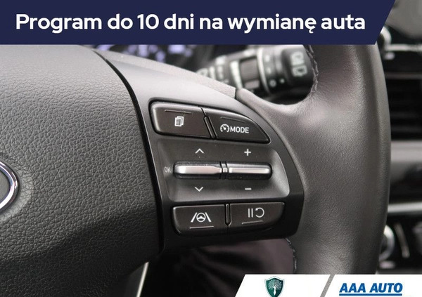 Hyundai I30 cena 66000 przebieg: 22452, rok produkcji 2022 z Gorzów Śląski małe 352